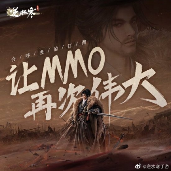 牧芸皇朝破解版：探索无限乐趣，告别付费束缚