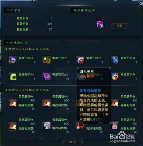 海难饥荒攻略：生存指南与技巧分享